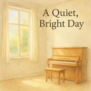 조용하지만 기분 좋은 맑은 날