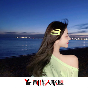 这份爱会不会(抖音完整版)