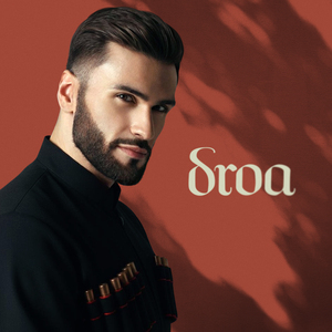 Siyvarulis peria (Churchuli)