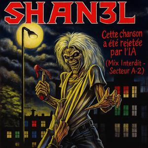 Cette chanson a été rejetée par l’IA (Mix interdit – secteur A-2)