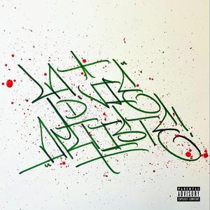 La vie d'artiste (feat. Dagiokhey)