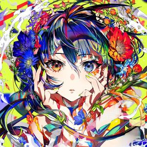 后来我一个人去看了海 Chill Guitar Trap Type Beat