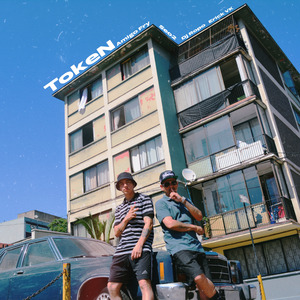 Tokenn (Remasterizado 2022)