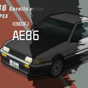 Intro AE86 India