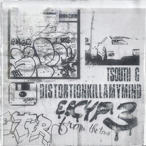 E5C4Pefromthetown