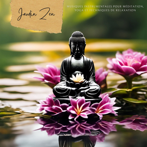 Plénitude transcendante