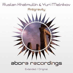 Antigravity (Extended Mix)