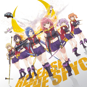 スパッと!スパイ&スパイス