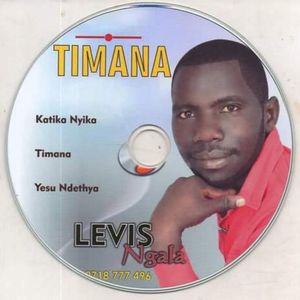 Timana