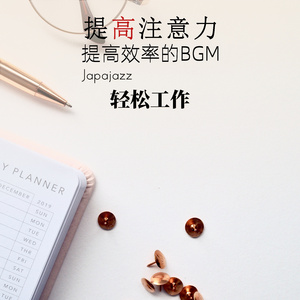 Enlightenment in Silence