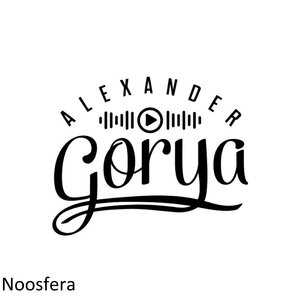 Noosfera