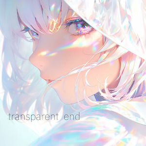 transparent end