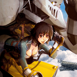 水晶齿轮组曲 (the One With the Crystal Gear Suite)
