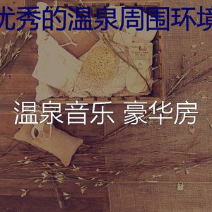 微妙的冰浴心情