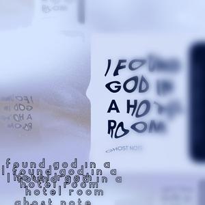 Rainfall (The Grapes of Wrath)