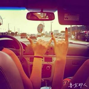 你不如以前了解