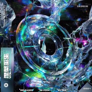 The city where we lost it all