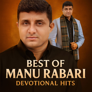 Ghina Diva Poni Ma Bale