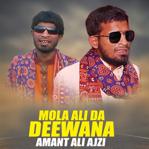 Mola Ali Da Deewana