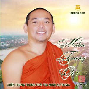 Miền Trung Máu Chảy Ruột Mềm