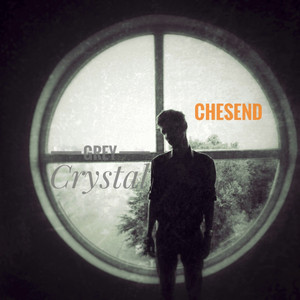 Всё узнал (Intro)