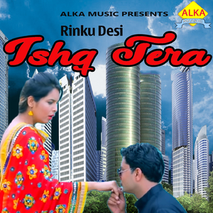 Ishq Tera