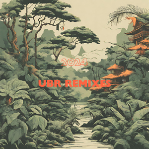 Prive Show (DgtalSystem, Minimal Law Remix)