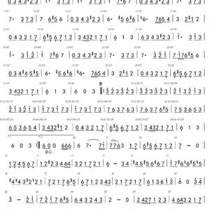 长号——练习曲