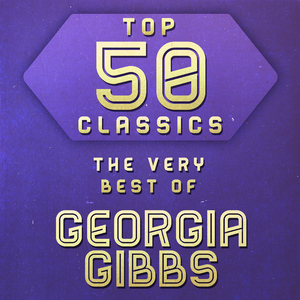 I Want You To Be My Baby