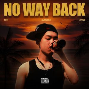 NO WAY BACK