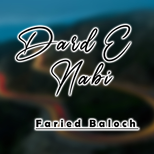 Wafae Ganje Kitabani