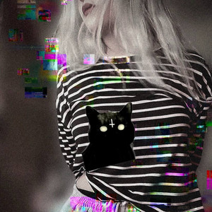 Не звони мне