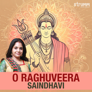 O Raghuveera