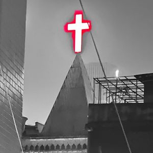 你是天使 但 是我的魔鬼（prod by wazier）