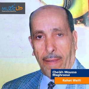 Rahet Welfi
