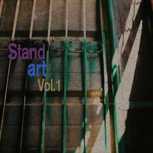 כתר (feat. BoyoMBeatZ)