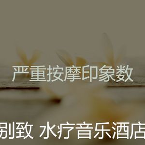 柔和的周末时刻
