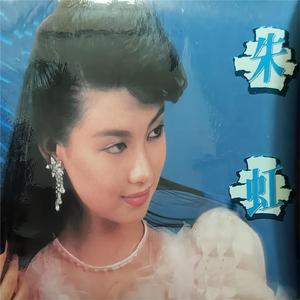 妈妈再爱我一次