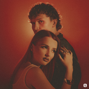 Гаснут фонари