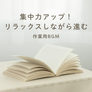 夜のソウルサンセット