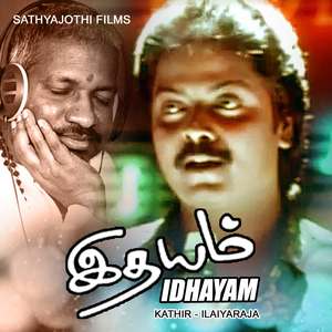 Idhayamae