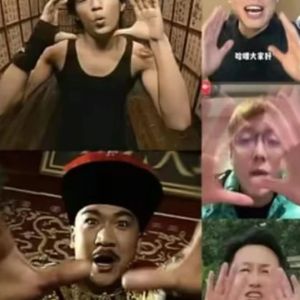 越来越D（Prod by $tan）