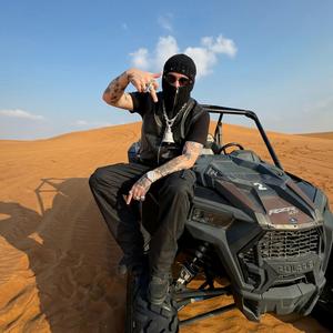 Money So Big (Arabic Version)