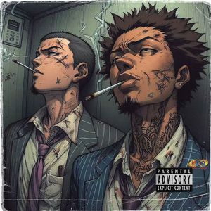 "密谋" 华云龙 X 王齐铭 孟菲斯 Type Beat