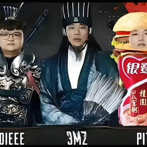 兄弟抱一下 (2021版)