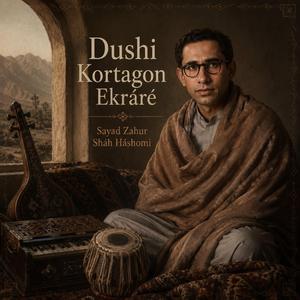 Dushi Kortagon Ekáré (Sayad Zahur Sháh Háshomi) | AI Song