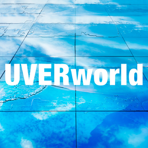 一滴の影響 (short ver.)