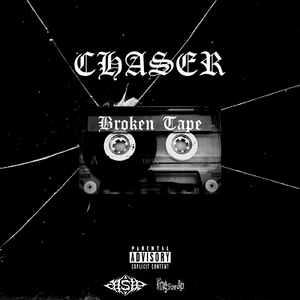 Bucchigiri (feat. G.E.N)