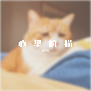 《形容》