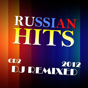 Faina (Valentine Khaynus Remix)